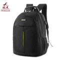 Multifunctional casual breathable leisure outdoor backpack