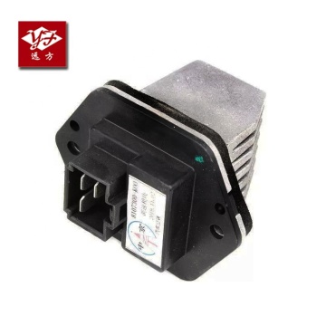 Great Wall Hover Speed ​​Control Módulo 8107300-K00