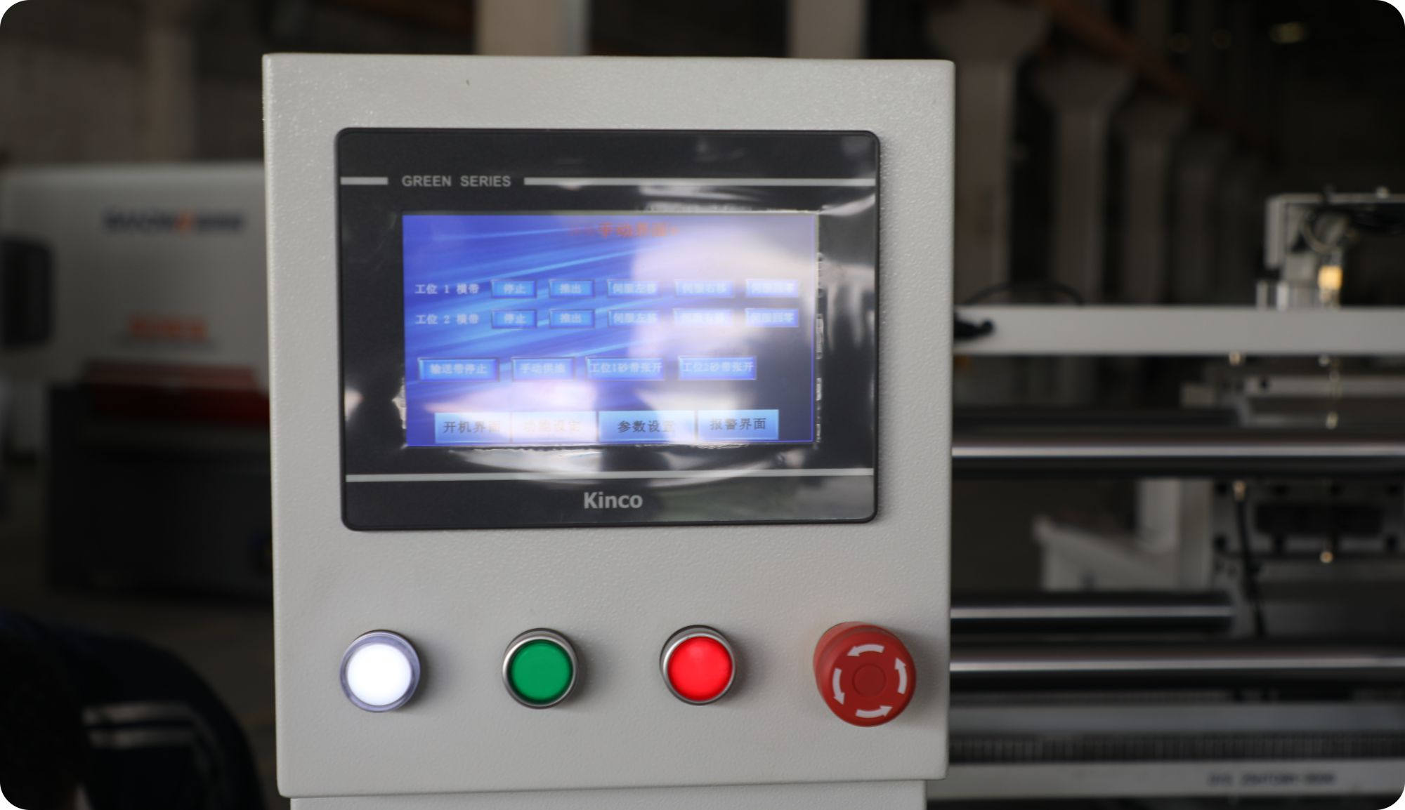 Automatic Wide Belt Sander Sheet Metal Sanding machine