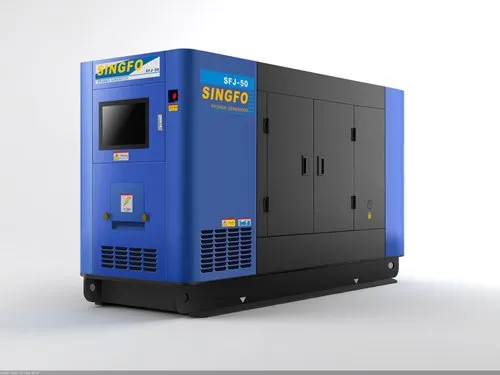 85KVA SOUNDPROOF DIESEL GENERATOR
