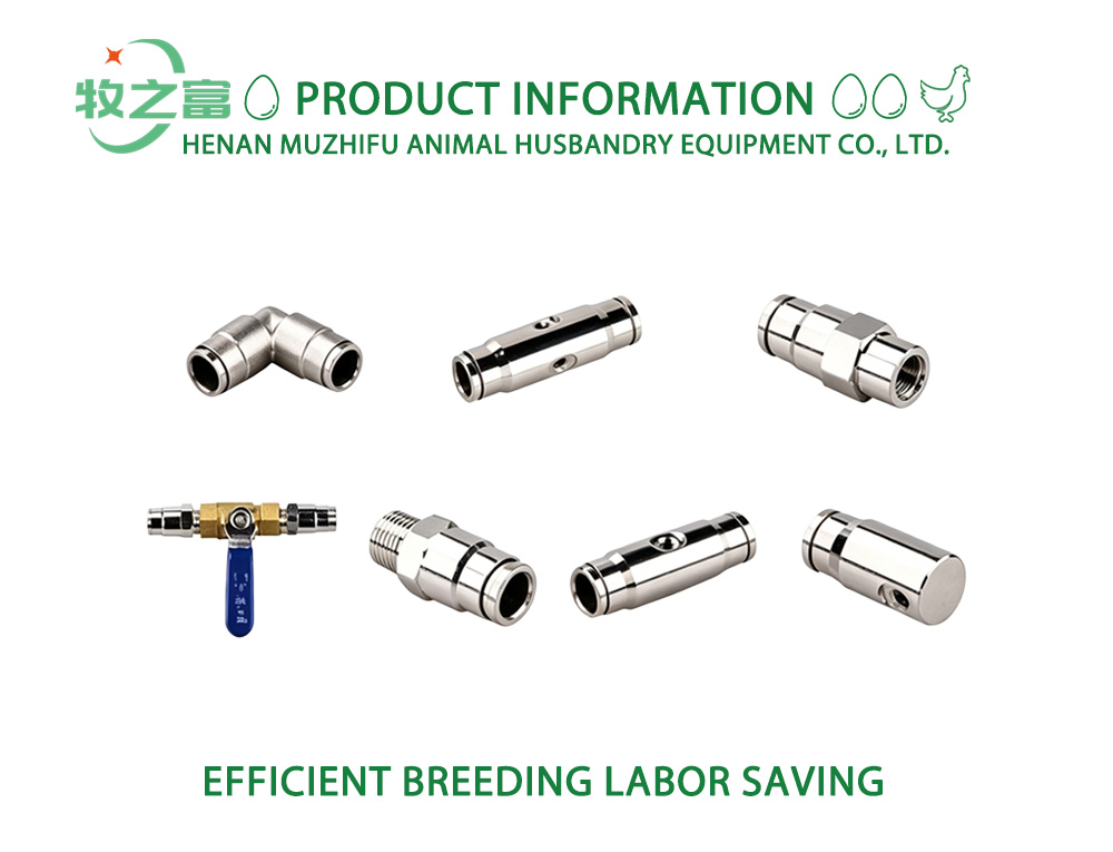 Breeding Spray Quick Connectors X