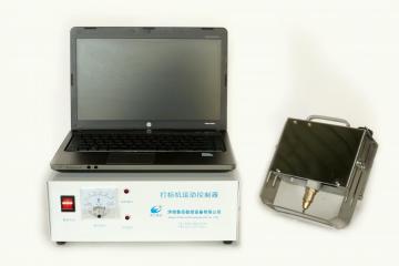 Handheld Pneumatic Marking Machine for Air Cylinder