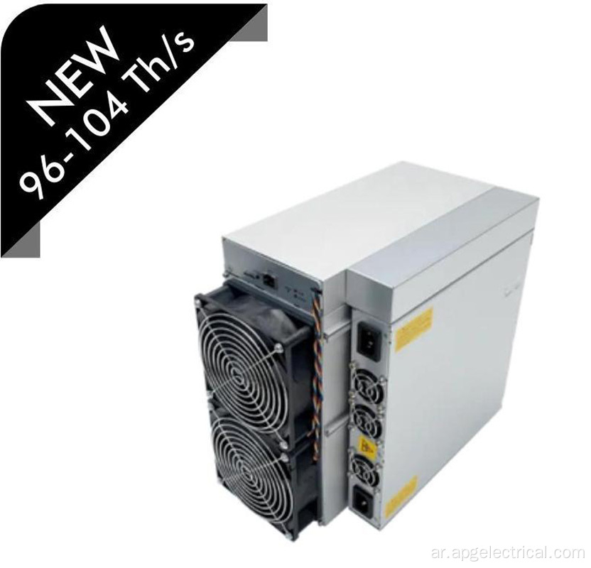 S19J Pro 100t Antminer Asic Miner مع PSU