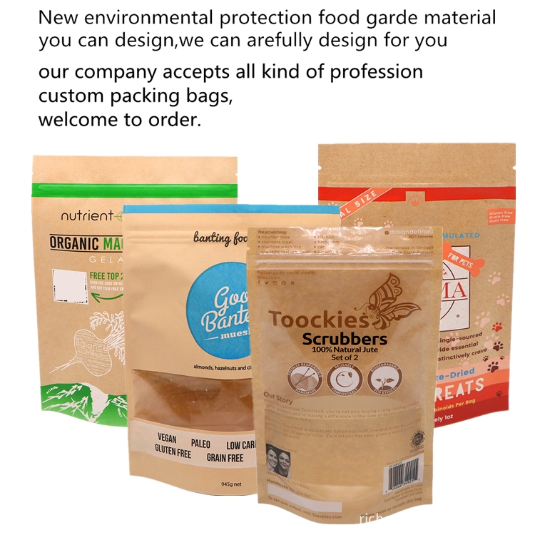 kraft paper stand up bag
