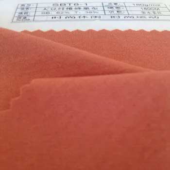 Soybean Honeycomb Grey Fabrics (SBT8-1)