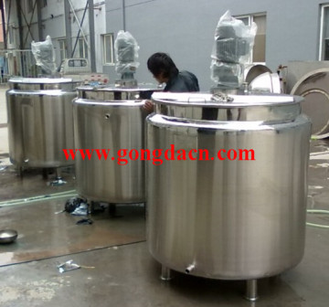mixing tank (steam heating and water cooling)