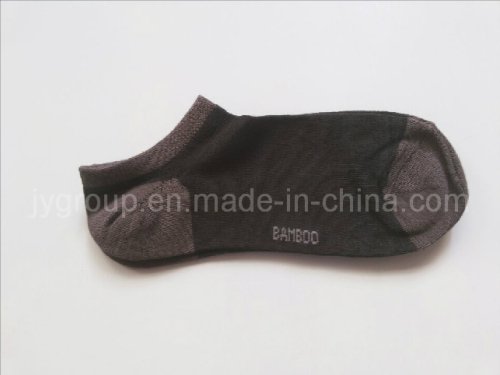 Men Plain Bamboo Socks