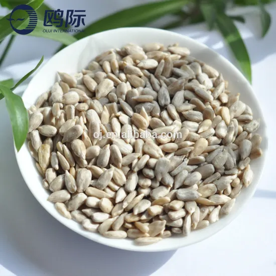 new shelling sunflower seed kernel