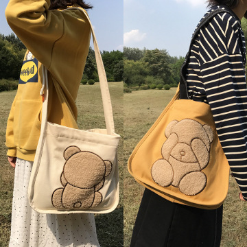 Canvas Shoulder Bag Embroidery Cute Bear Pattern