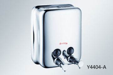 Stainless Steel Soap Dispenser (Y4404A)