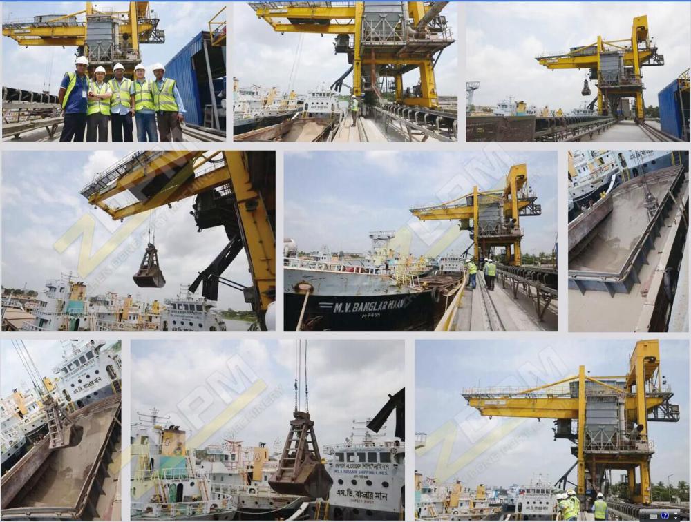 ZDPM COMPANY HEIDELBERGCEMENT GROUP NEW PROJECT INSTALLATION SITE