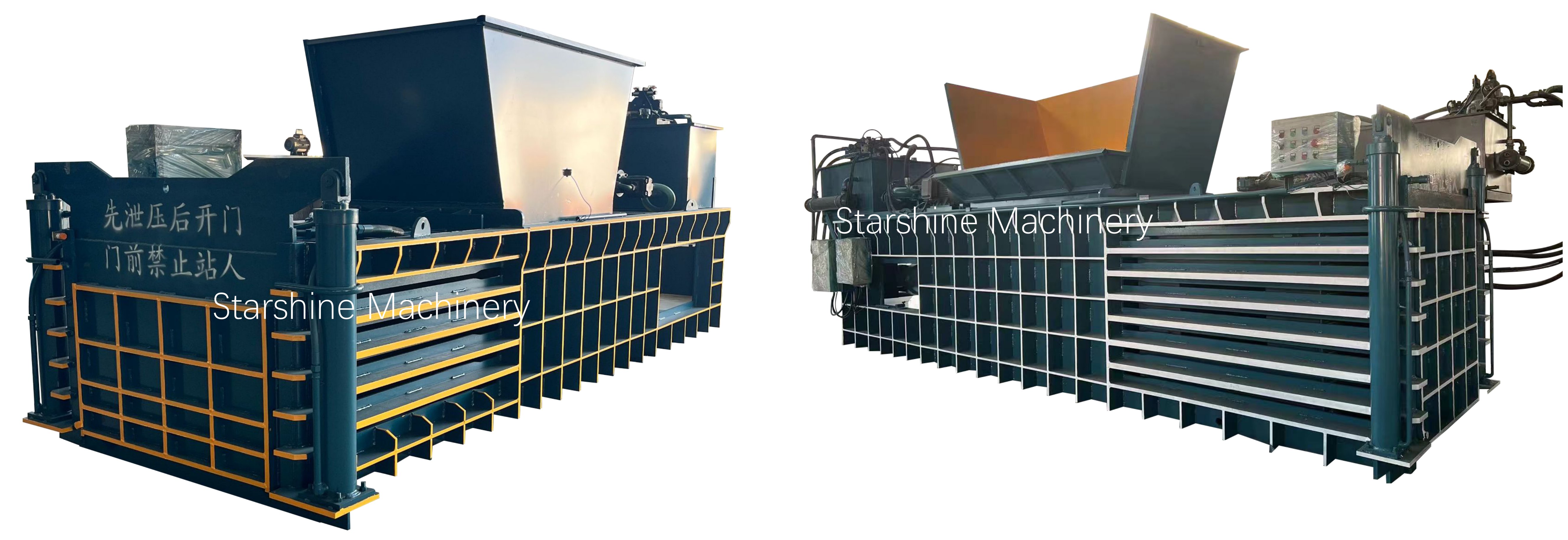 clothes baler