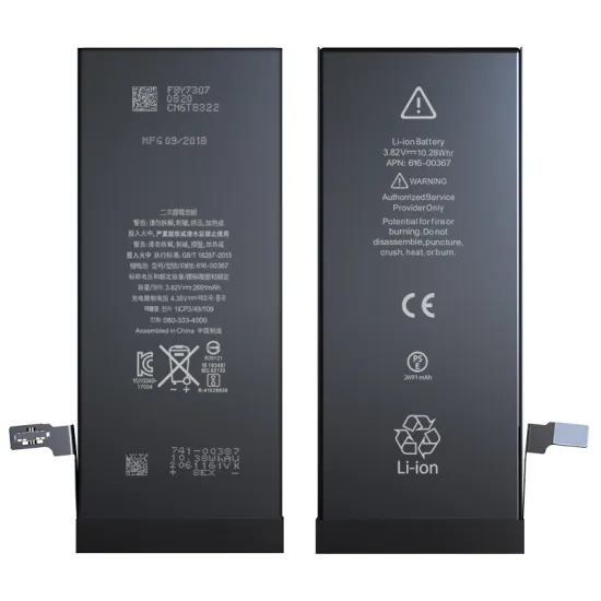 pure cobalt built-in lithium batteries for phone 7plus