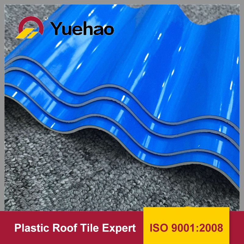 Long Life Span APVC Roof Sheet