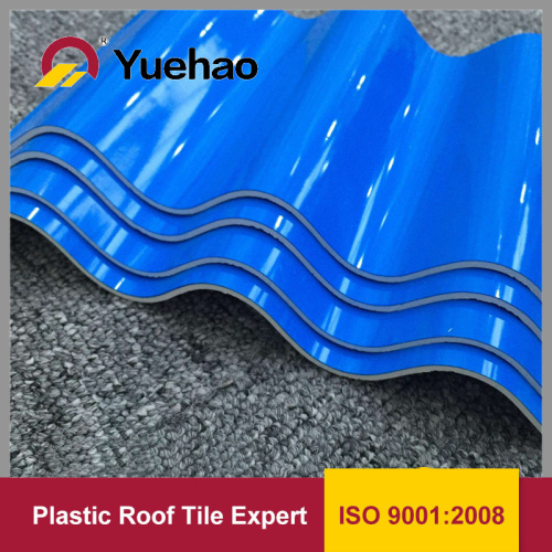 anti-corrosion corrugated APVC roof sheet