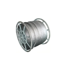 এন্টি-টুইস্ট ব্রেইডেড স্টিলের তারের দড়ি