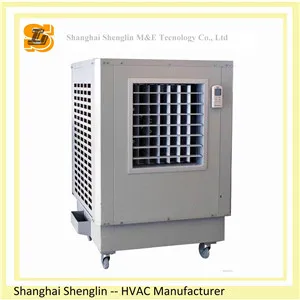 Kyt Series Air Coolers (KYT-12)