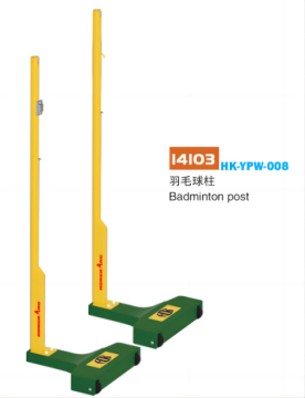 Indoor and outdoor movable badminton post