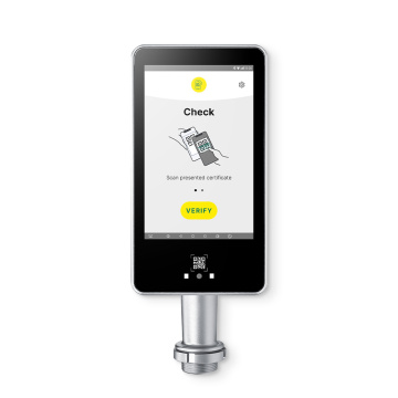 Hot selling Android QR code scanning terminal