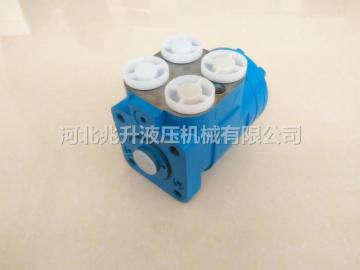 Hydraulic Steering Unit for Tractor