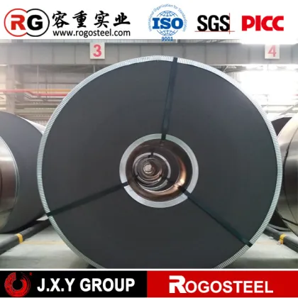Shandong Boxing cold rolled steel coil