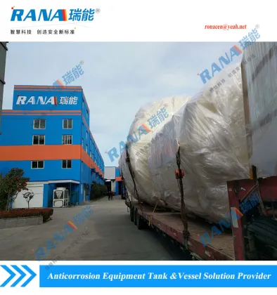 Vertical Tank Lined PTFE/PFA/ETFE/ECTFE