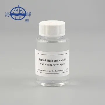 High efficient Oil-water separator agent CAS NO. 26590-05-6