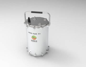 Lightweight Explosion-proof Portable NMHC Gas Monitor