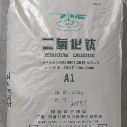 Titanium Dioxide Anatase A1/TiO2Titanium Dioxide