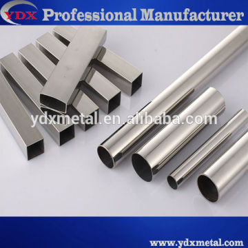 ASTM A270