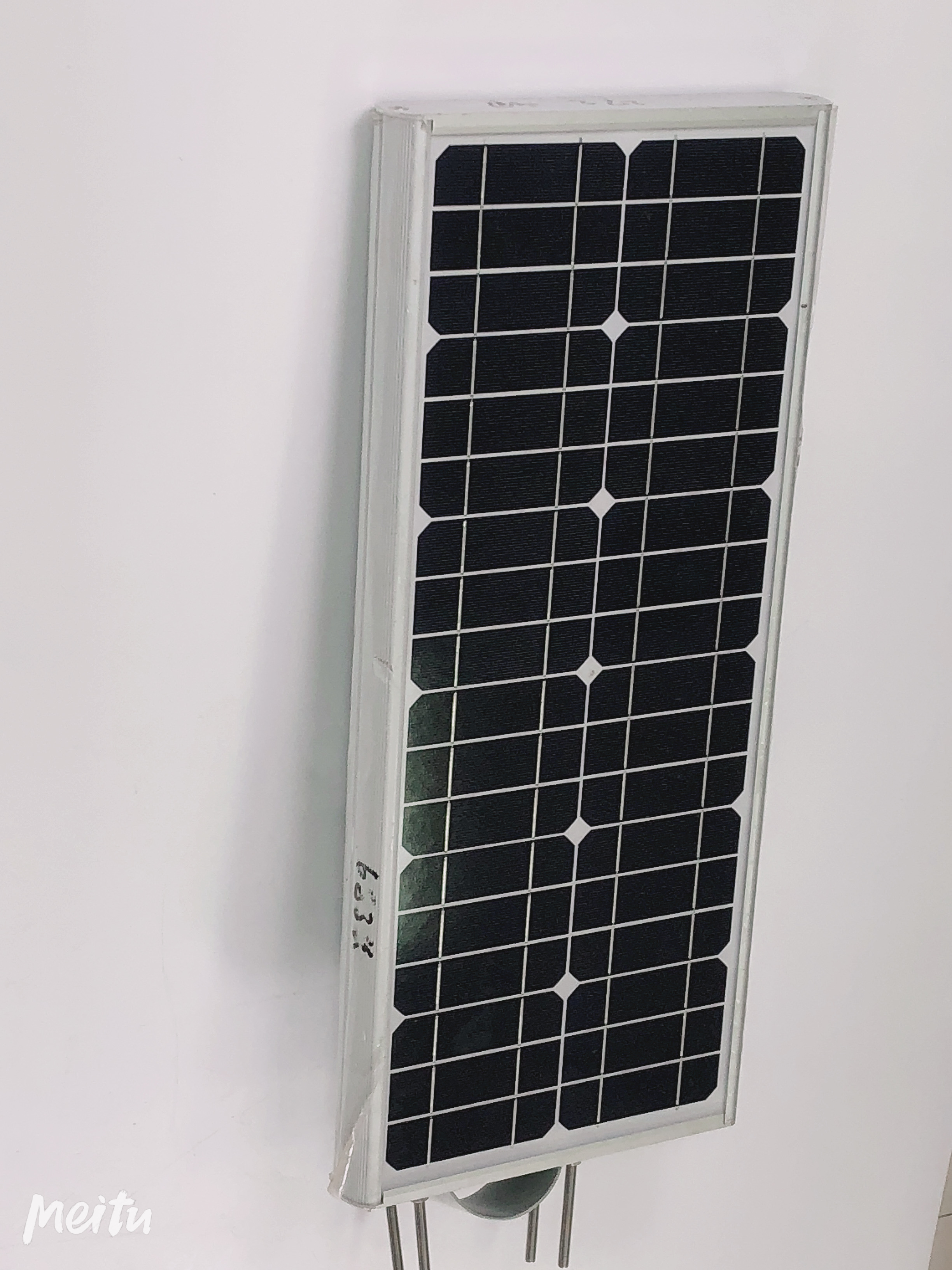 Integrated Solar Street Light