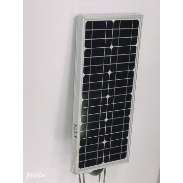 All-In-One Solar Street Lights High Lumen Waterproof Solar Intergrated Street Light Manufactory