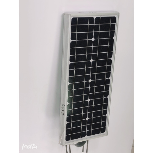 High Lumen Waterproof Solar Intergrated Street Light