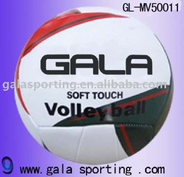 GL-MV50011 PU volleyball