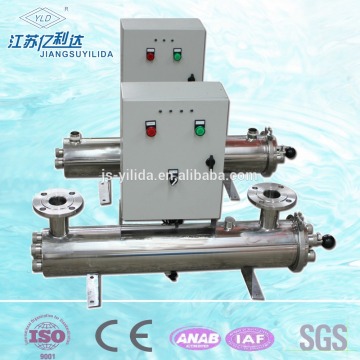 China swimming pool uv sterilizer uv water sterilizer pool UV sterilizer