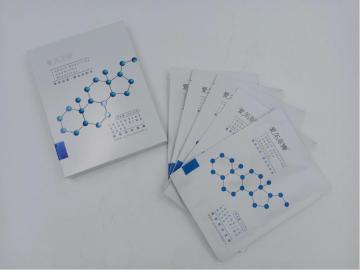 Aierfeina Intensive Repairing Mask1