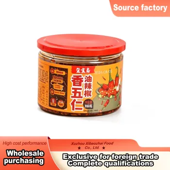 Aromatic Nut Meal Seasoning Paste