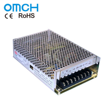 OMCH Q-100 -12V -5V 5V 12V 24V DC Industrial Quad Output Switching Mode Power Supply Adapter