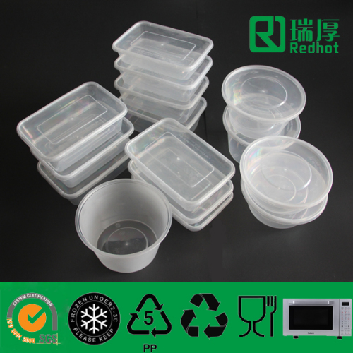 Professional Manufactuere Food Plastic Packaging Box B300-2500)
