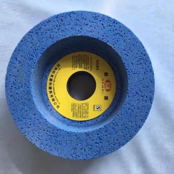 SG Blue Cup Big Hole Grinding Wheel