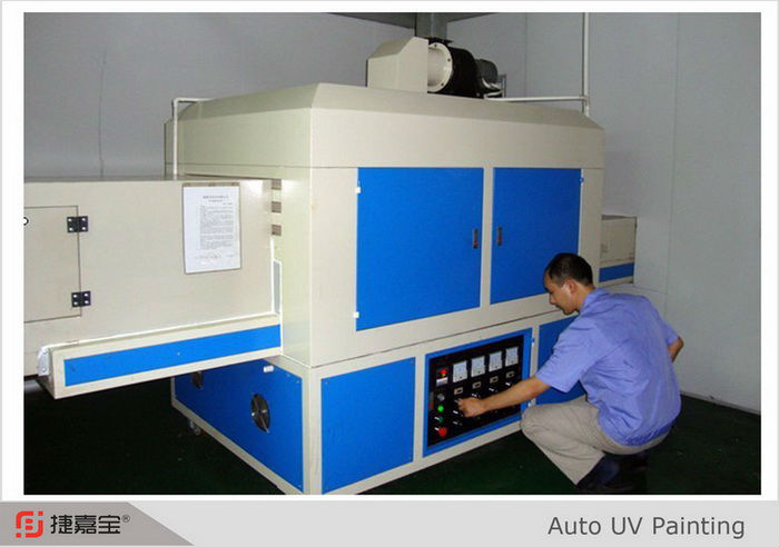 Auto UV  painting