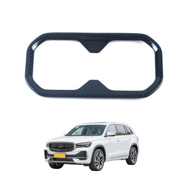 OEM ยานยนต์สแตนเลสสตีลคาร์บอนไฟเบอร์อุปกรณ์ตกแต่งภายในสำหรับ 2021 Geely Monjaro ด้านหลัง Cup Cup Bright Cup