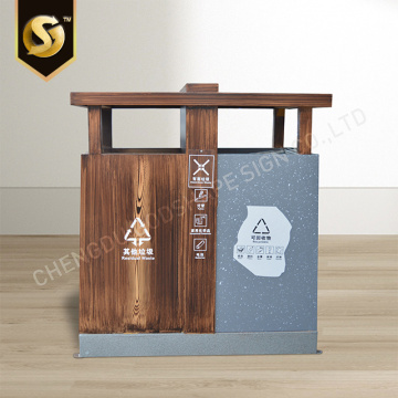 Wooden Steel Dual Trash Can Waste Bins