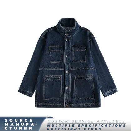 Women's Vintage Denim Jacket