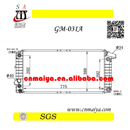 Deville' 94-97 radiator oil cooler