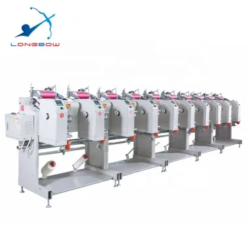 Air Covering Machine for Producing 20/75 and 40/75 Covered Yarn