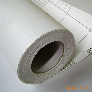 Frosted self-adhesive glass window film sticker