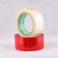 Fonosana Tape Logo Low Noise Adhesive Tape