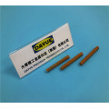 /msite/products/detail/productid/58329127/id/678527.html