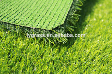 Garden Artificial Grass